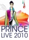 PRINCE-LIVE2010TOURpass.jpg