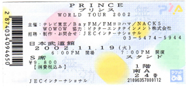 2002-011-19-TOKYO.jpg