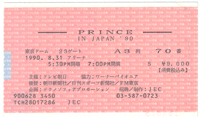1990-008-31-TOKYO.jpg