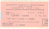 1989-002-12-OSAKA.jpg