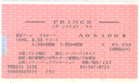 1990-008-30-TOKYO.jpg