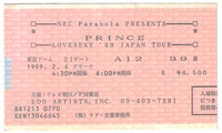 1989-002-04-TOKYO.jpg