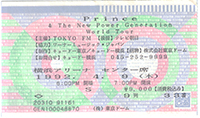 1992-004-09-YOKOHAMA.jpg
