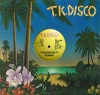 Fast Freddie the Roller Disco King single.jpg