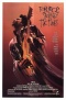 Filmsign o the times-movieposter.jpg